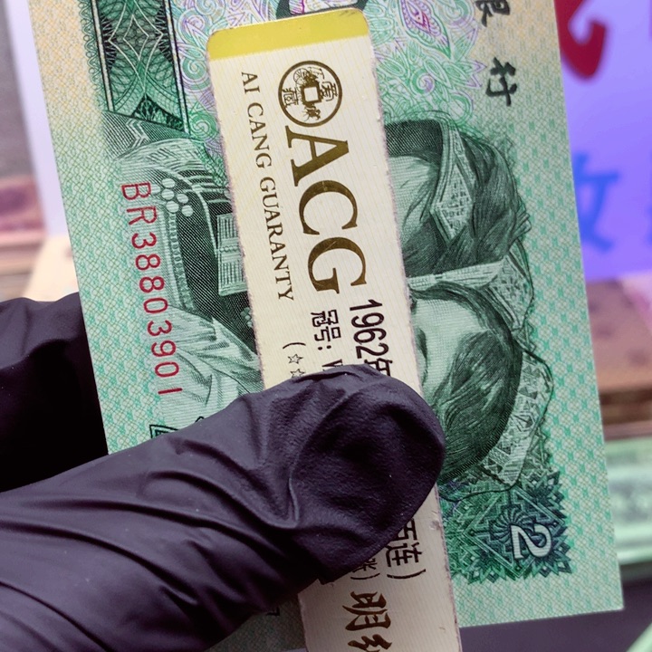 欢迎来到丁家BR38803901一刀