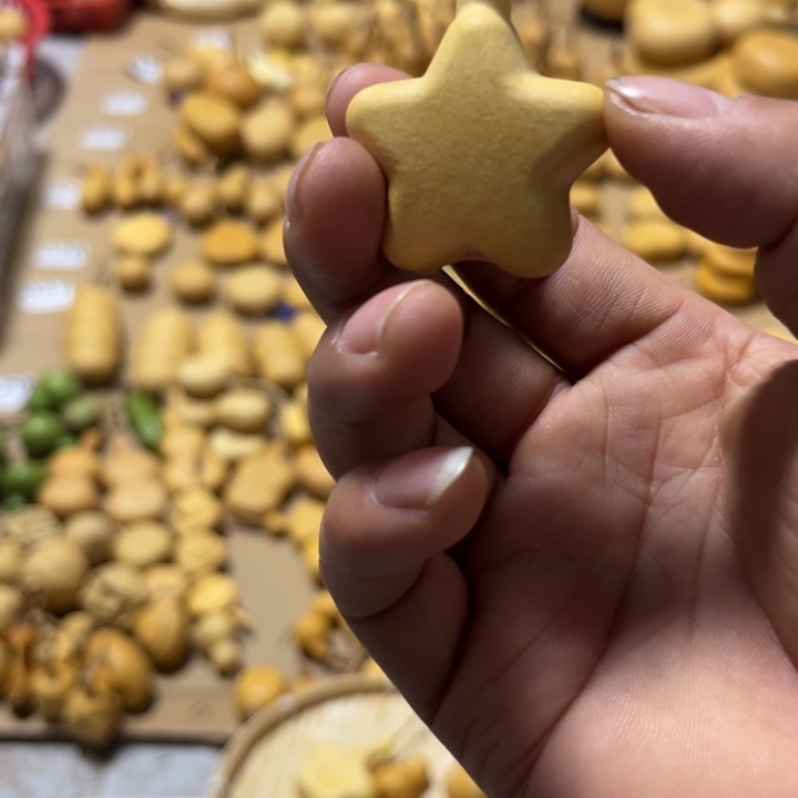 葫芦肉*星星不退不换