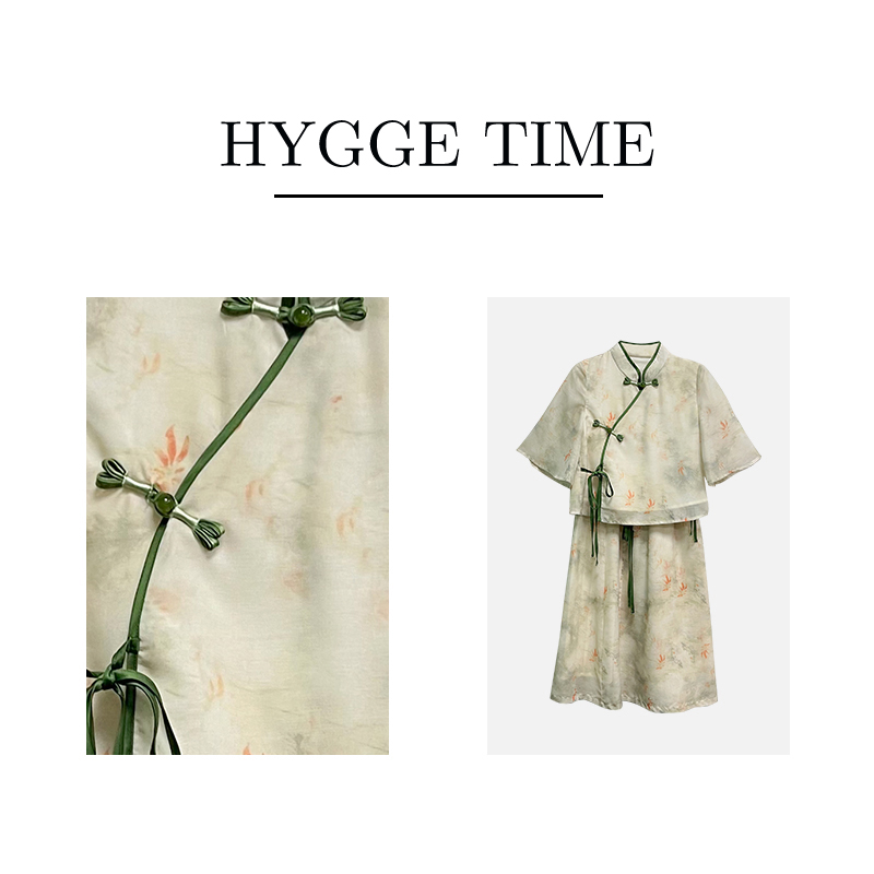 【江南】新中式国风春秋2025早春新款复古日常中国风汉服25C140