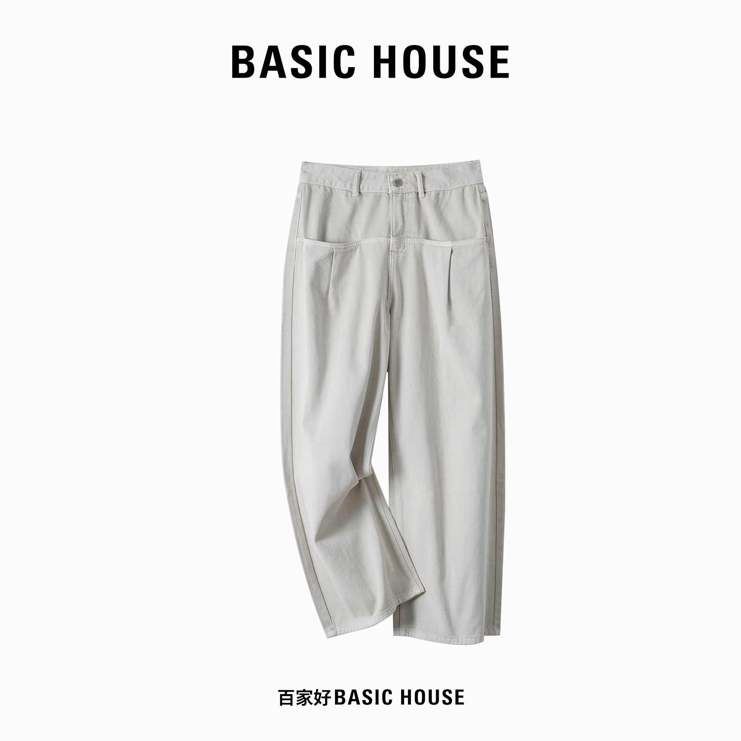 Basic House/百家好2025新款松紧腰显瘦休闲百搭阔腿裤6152 MM