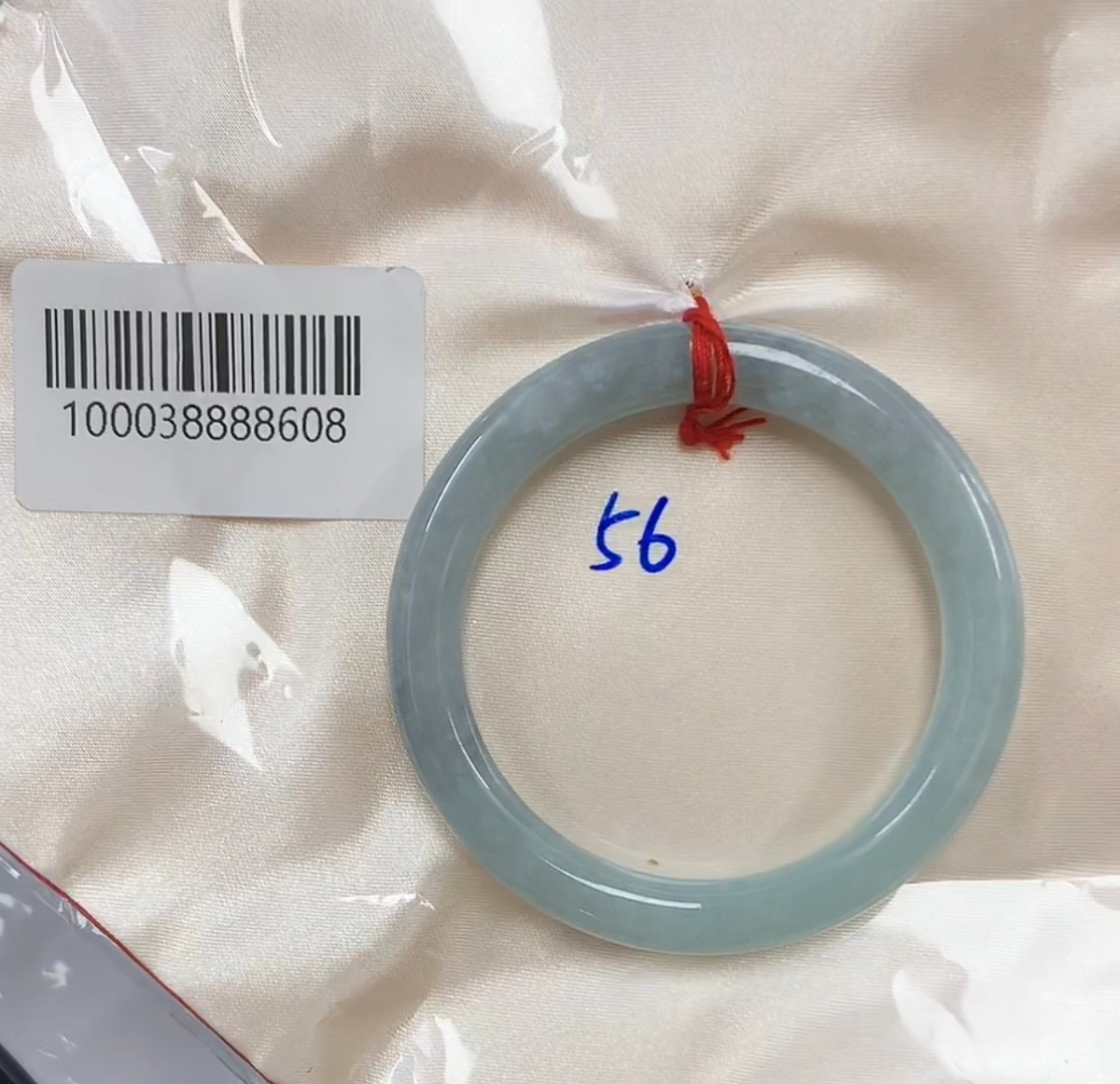 天然缅甸翡翠A货手镯 56 圆条