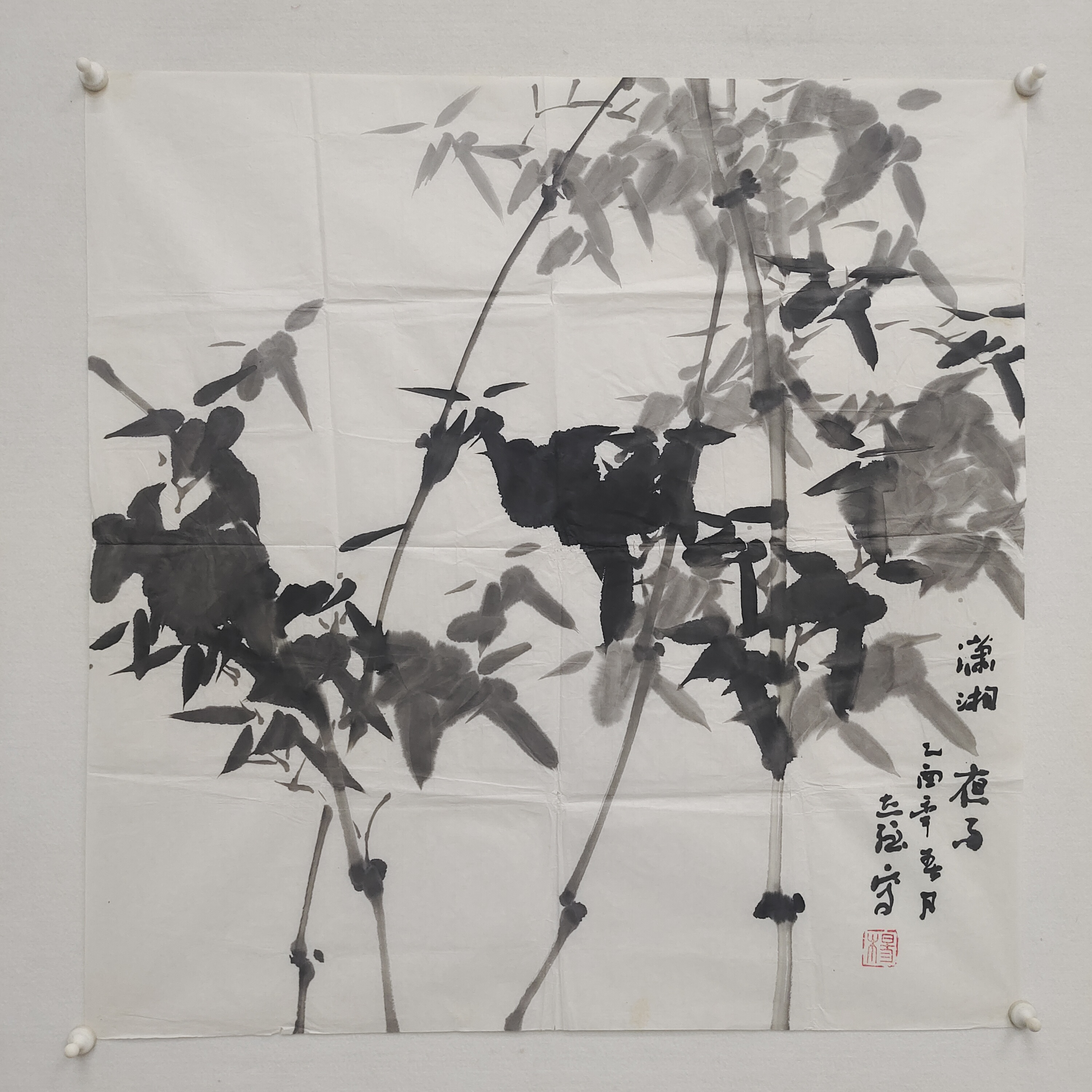 甘肃美协名誉主席杨立强老师四尺斗方尺寸68×68