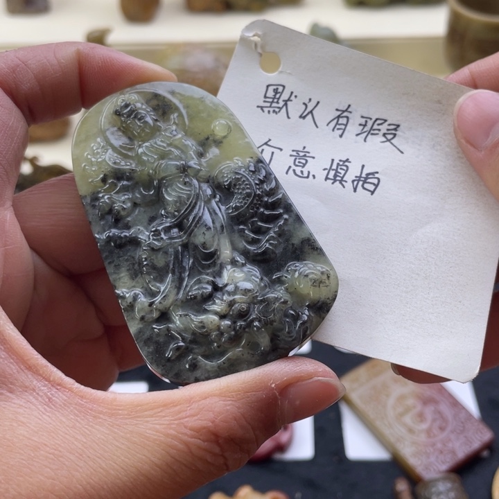 蛇纹石玉颈饰未镶嵌191