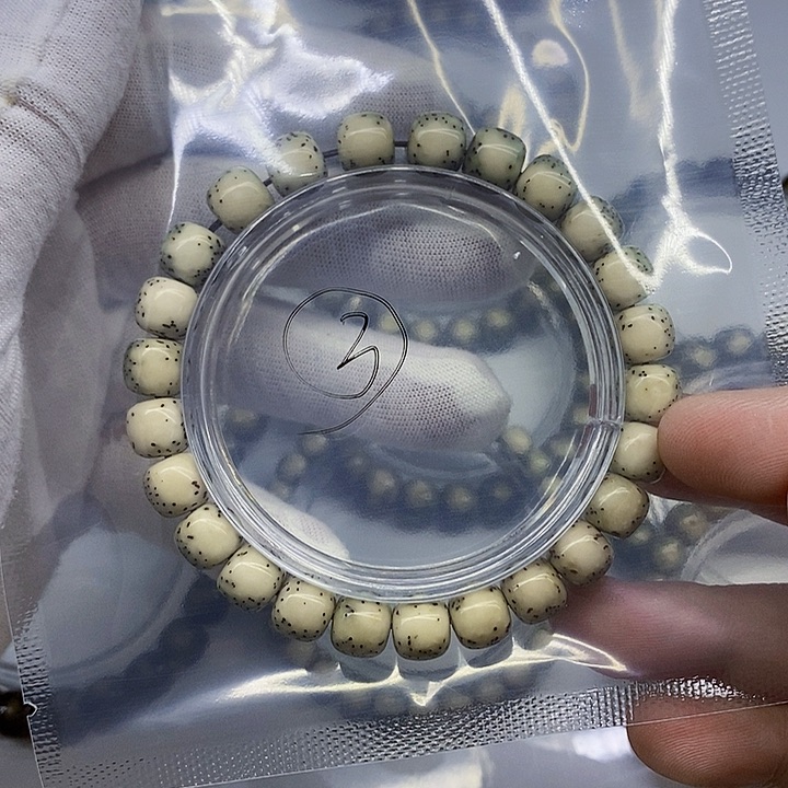 星月菩提手串星月