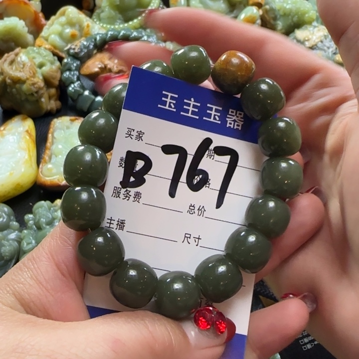 和田玉手串未镶嵌