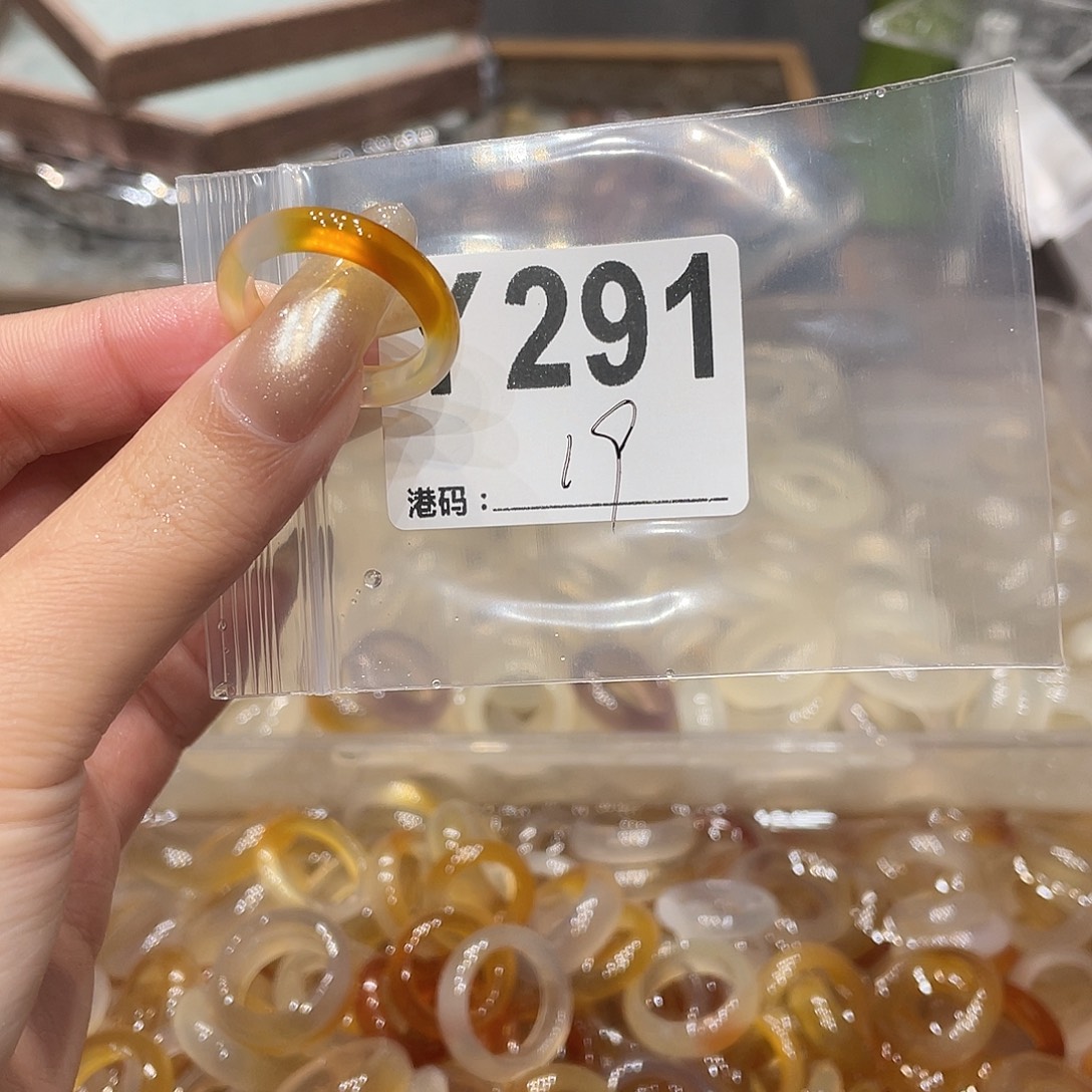 玛瑙/玉髓未镶嵌戒指291