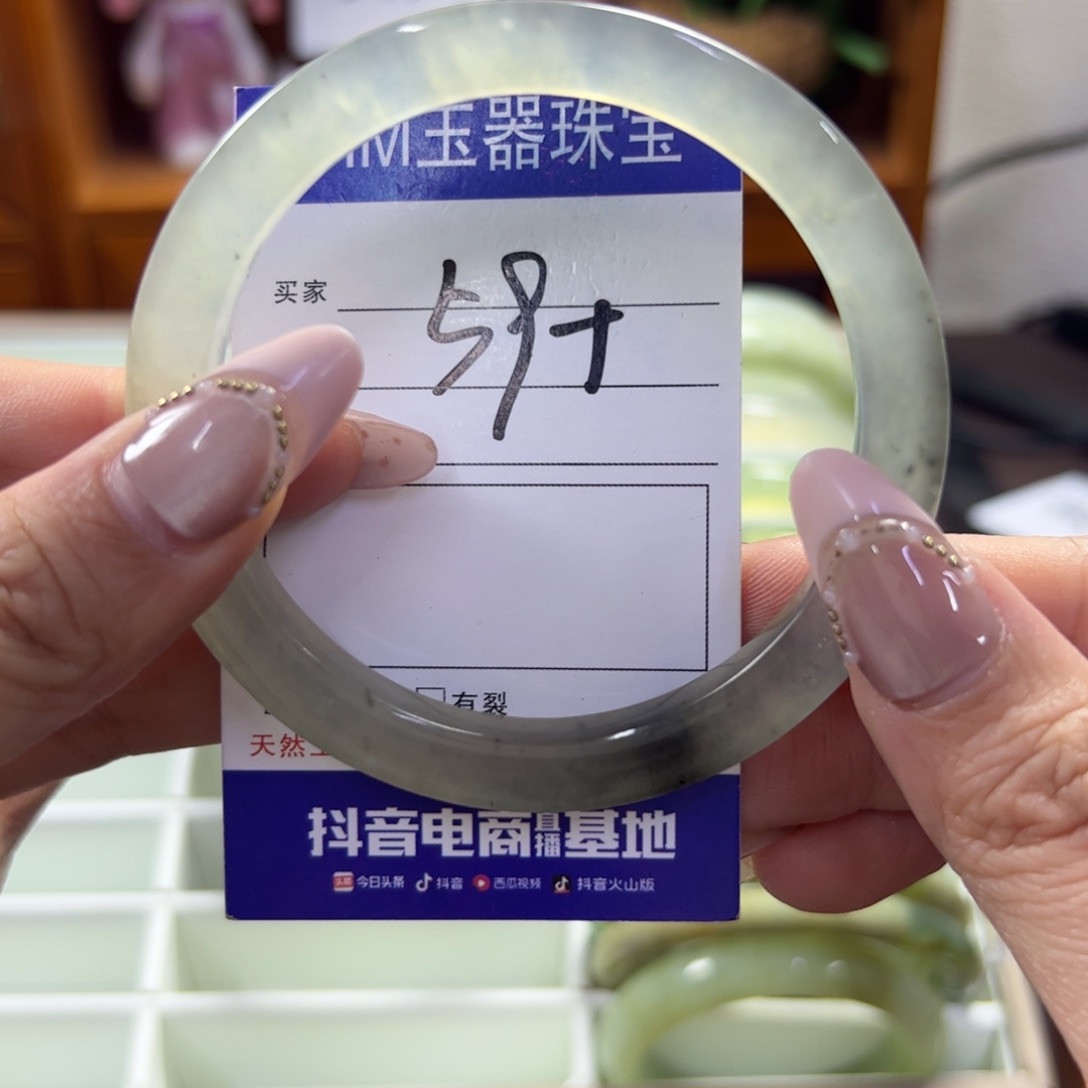 蛇纹石玉未镶嵌手镯642
