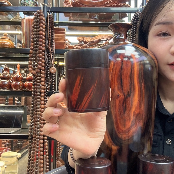 大红酸枝10/7酸枝茶叶罐