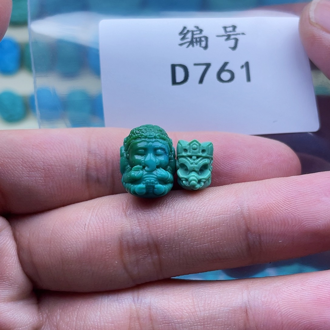 绿松石珠宝奇石未镶嵌?***?