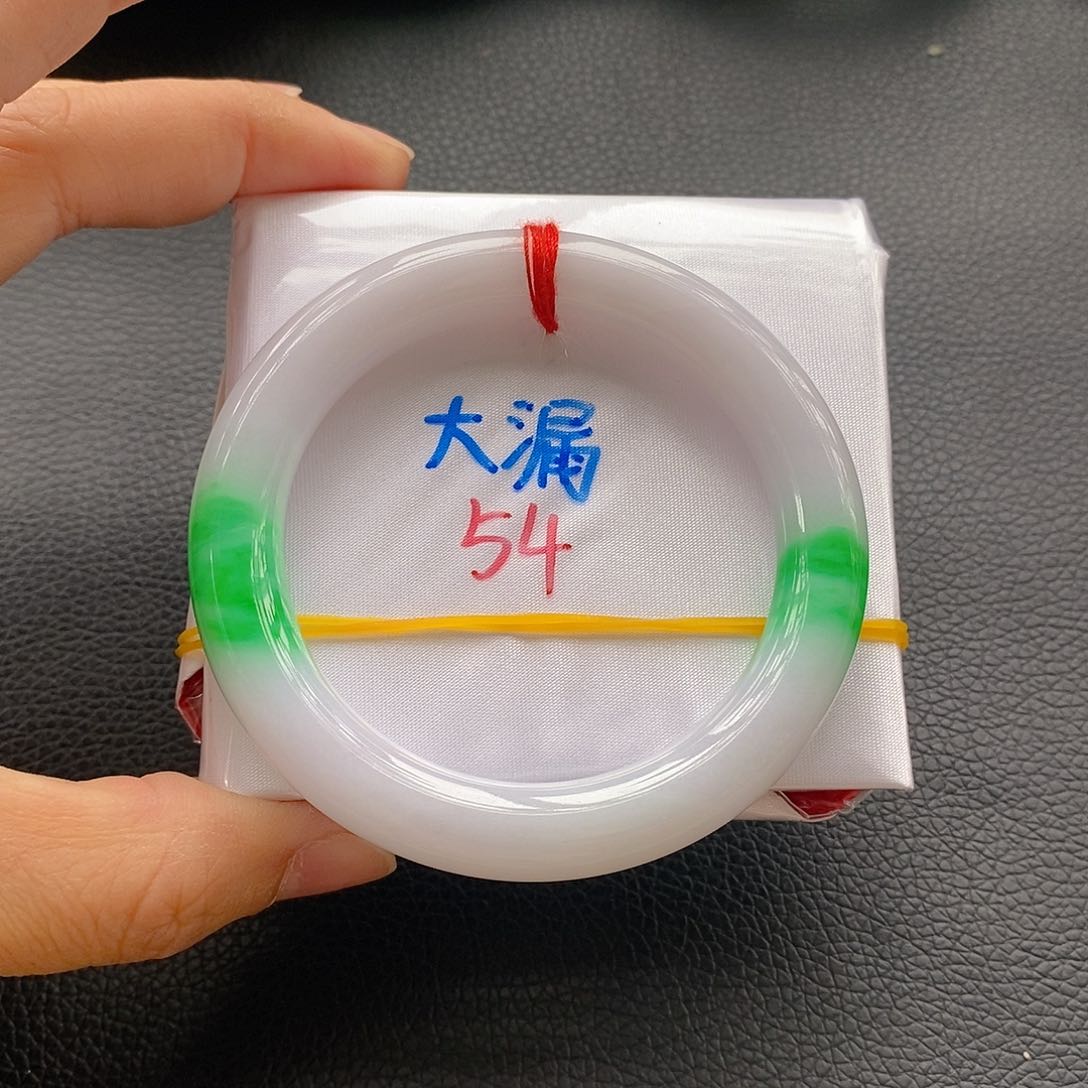 翡翠手镯未镶嵌6号