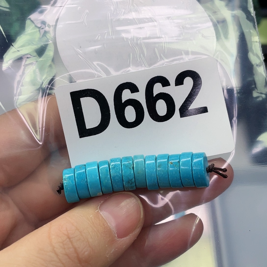 A空竹粉丝专享精品手工配珠