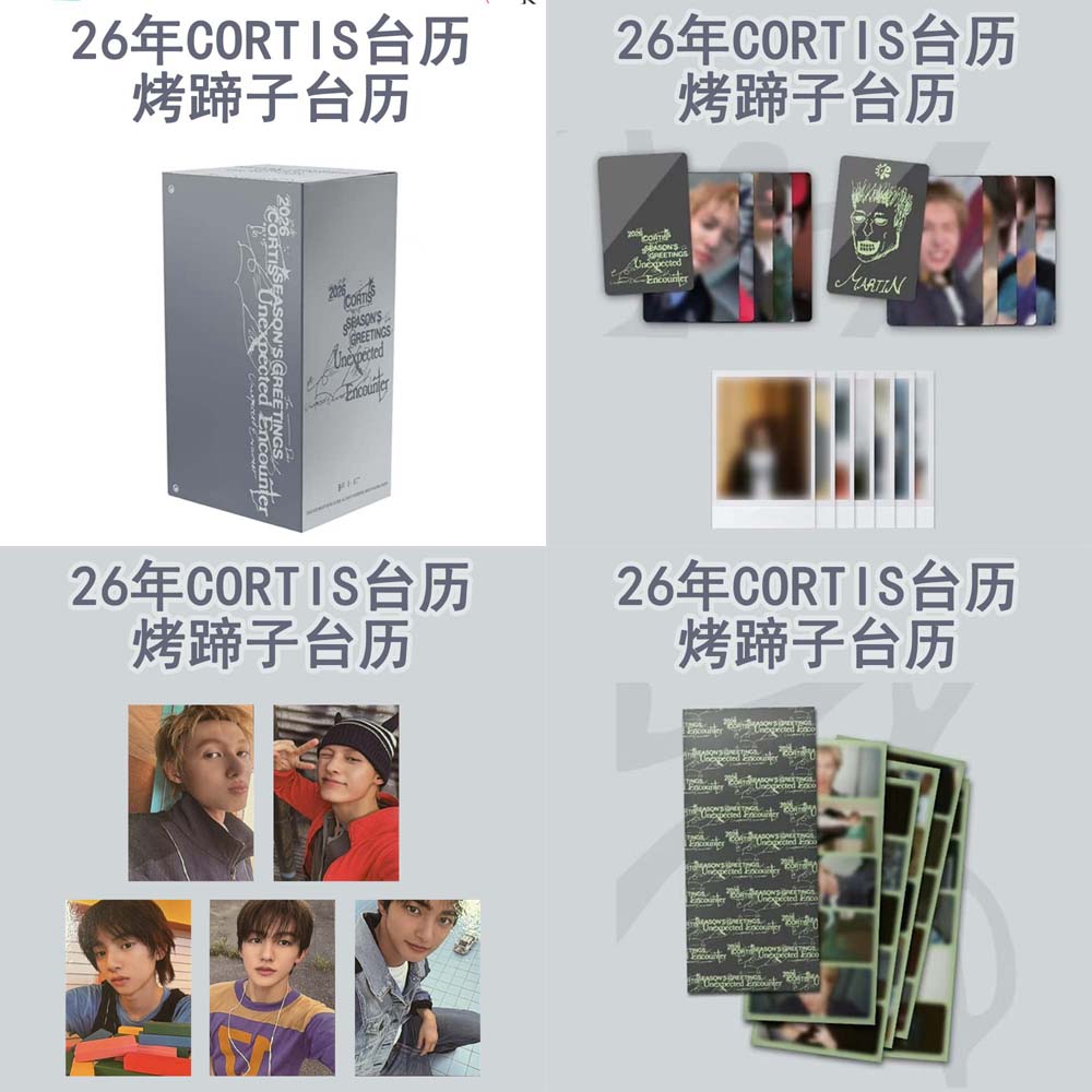 CORTIS 26年台历专辑 WVS特典