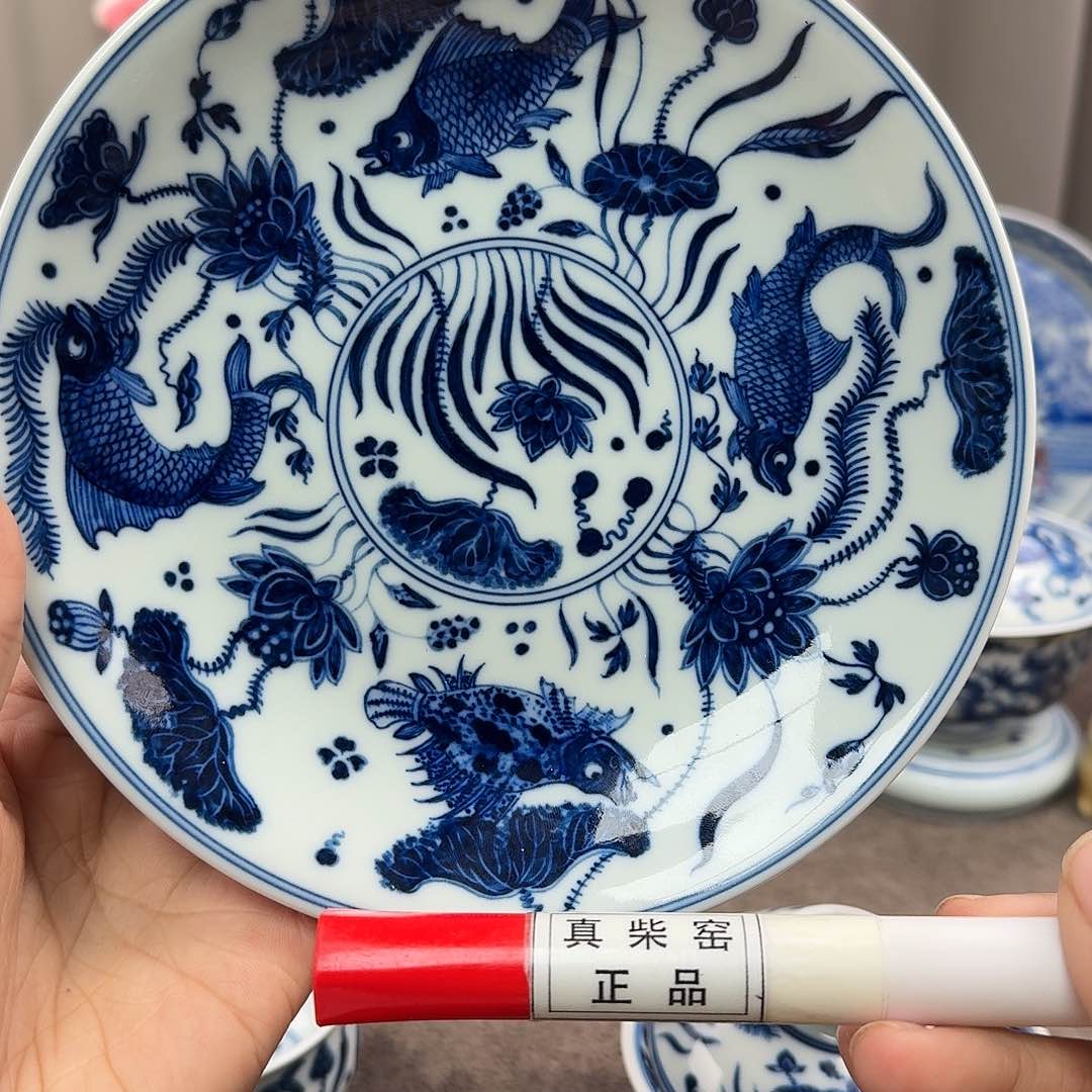 陶瓷艺术设计中心