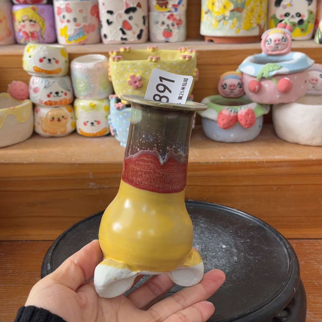 7891内口3.5景德镇手工制作