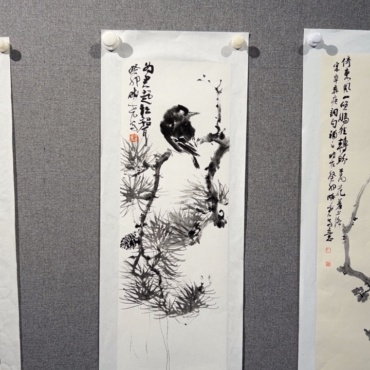 国画YXR老师作品精品