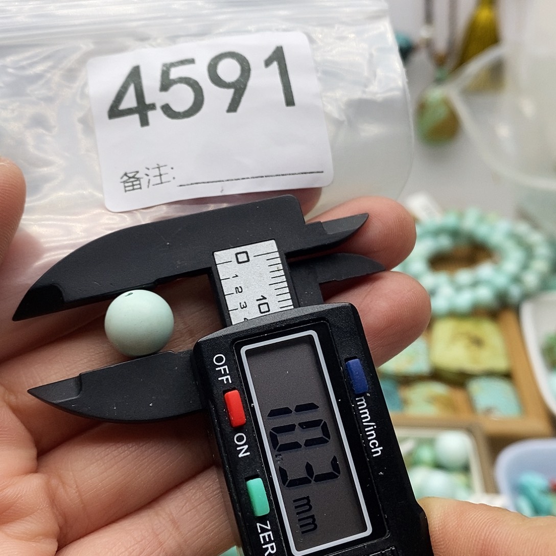 南红玛瑙未镶嵌颈饰