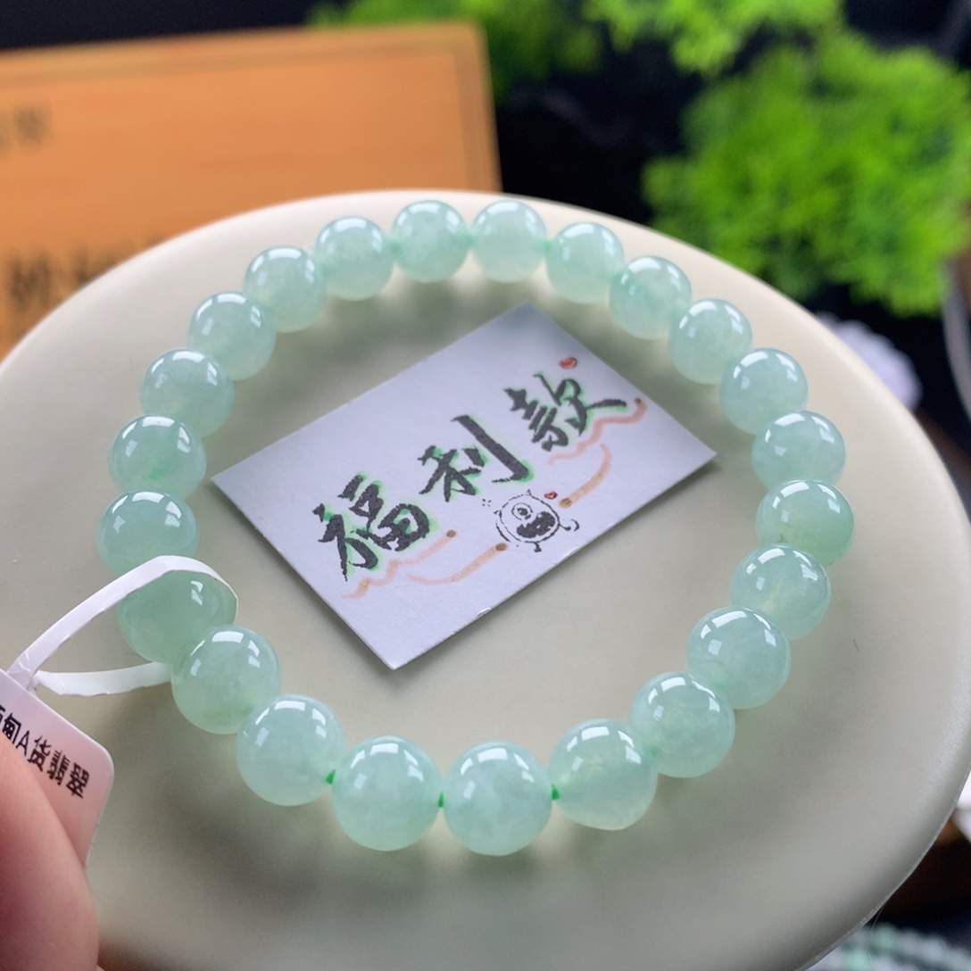 翡翠未镶嵌手链卡8