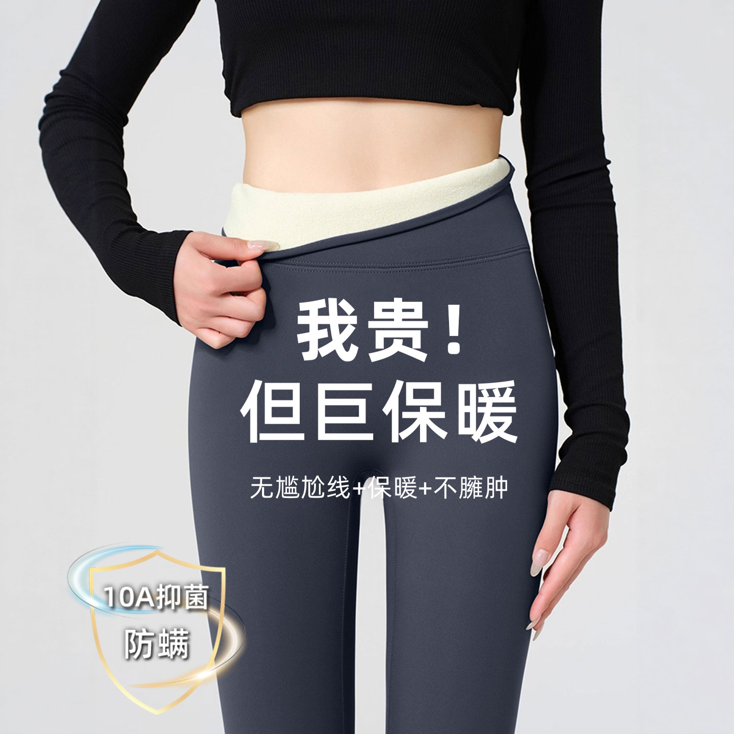 加绒鲨鱼裤女秋冬款2025新款加厚保暖棉裤外穿黑色瑜伽芭比打底裤