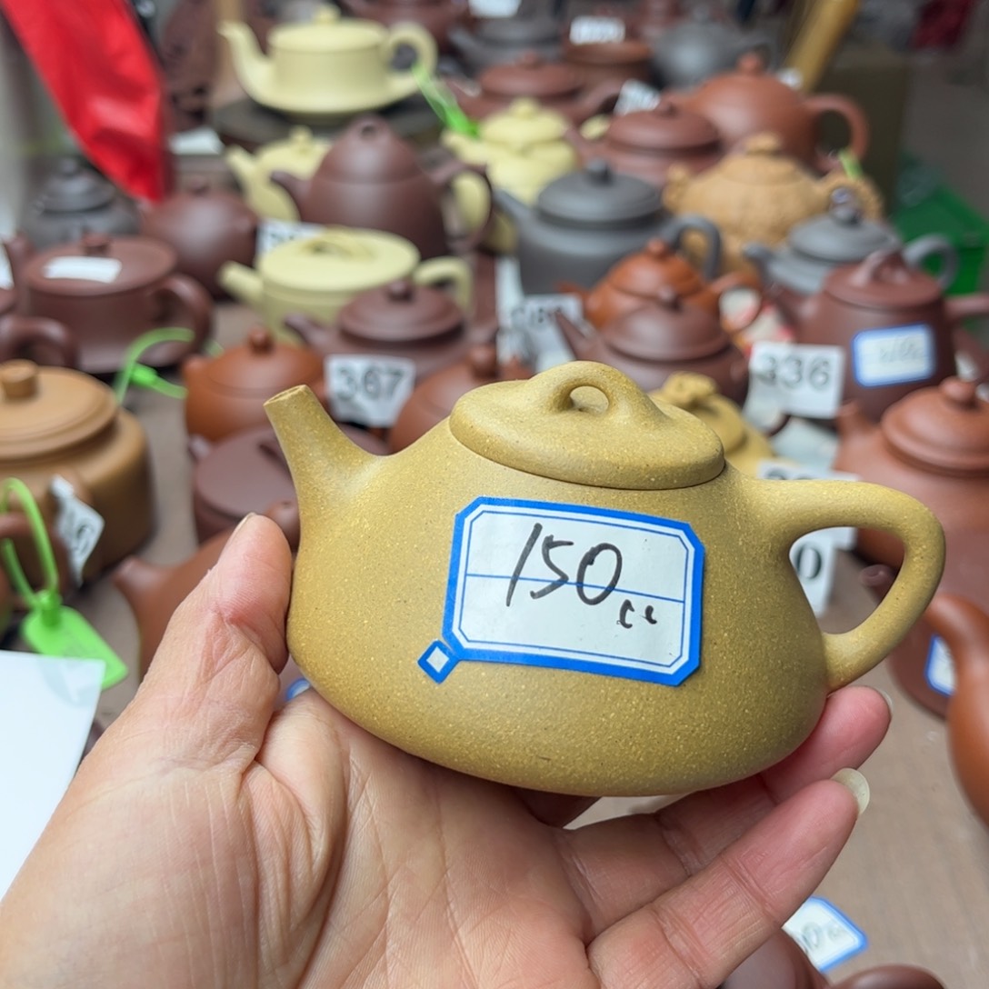 紫砂茶壶黄金段瑕疵150cc