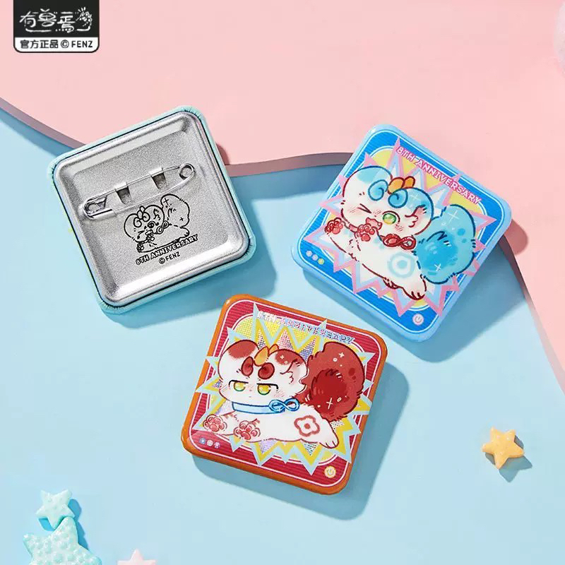 非人哉有兽焉八宝糖马口铁徽章盲盒十字镭射吧唧卡通胸针皮皮