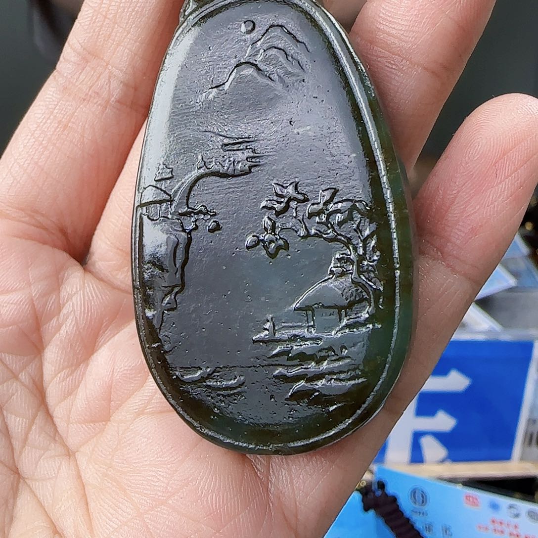 和田玉未镶嵌挂件