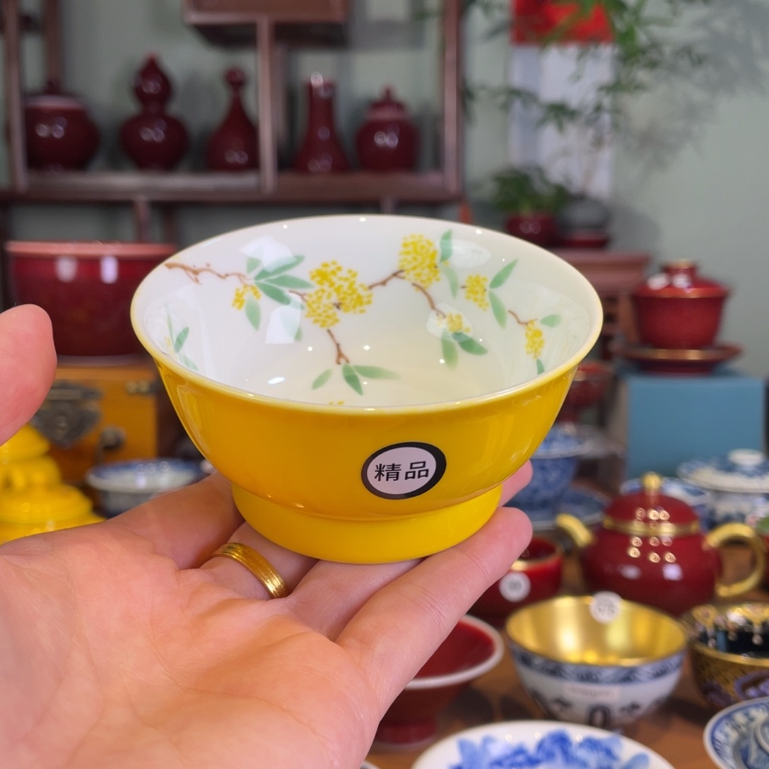 清欢雅玩原矿帝王黄内绘桂花神话杯