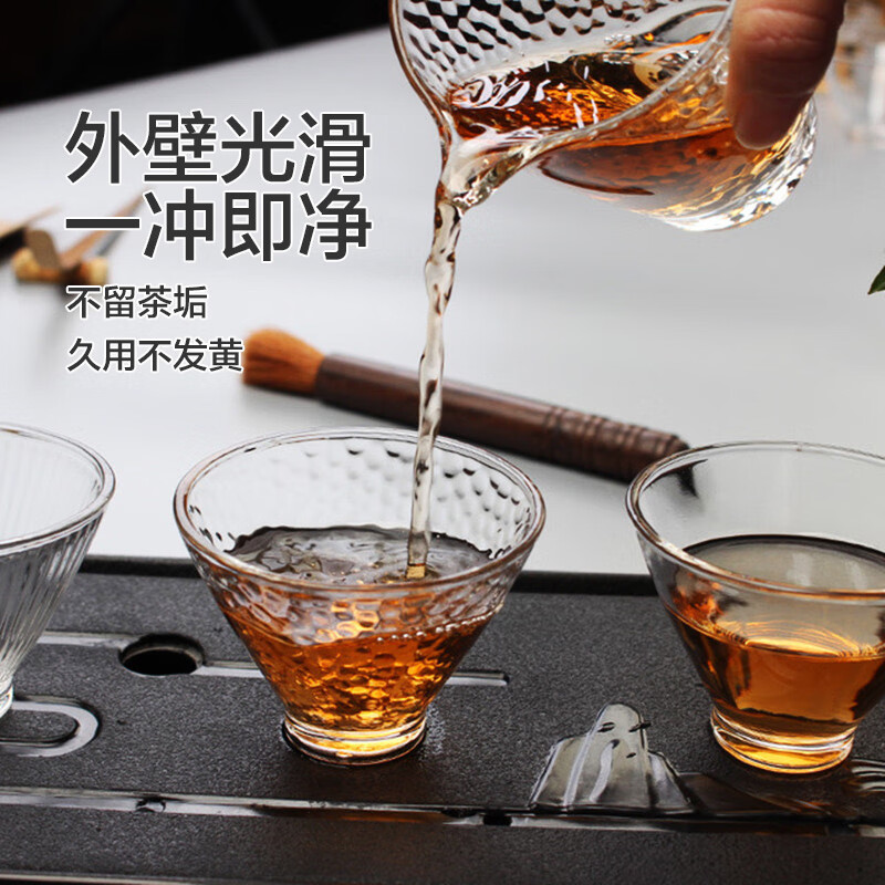 创意功夫茶杯小茶杯透明斗笠杯主人杯品茗茶杯高足茶盏玻璃茶杯