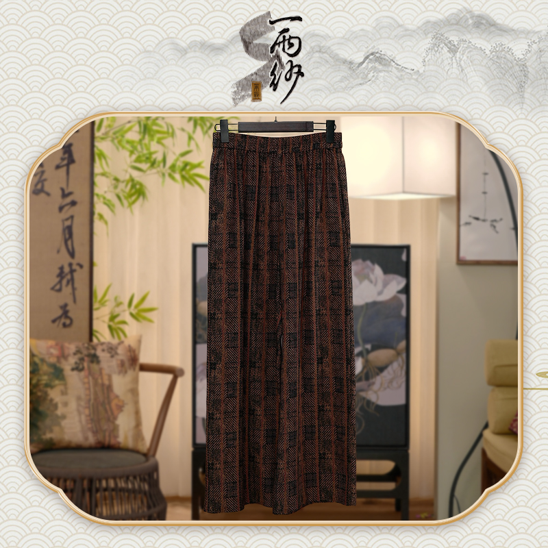 【老钱格●直筒裤】238920桑蚕丝葡萄尼香云纱阔腿裤子新中式50