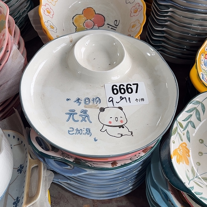 瓷微瑕外贸餐具6667