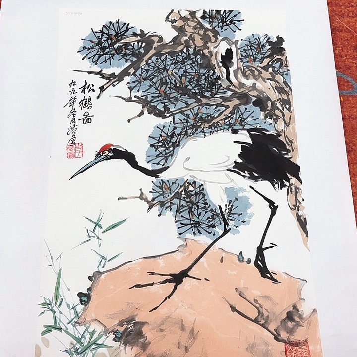 国画李庆宣老先生去伪存真原作