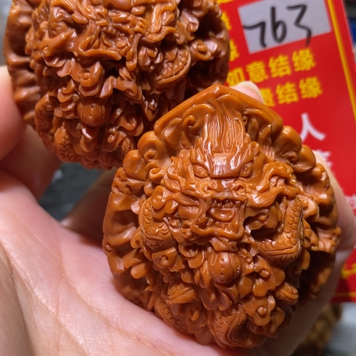 文玩核桃把件核桃核桃