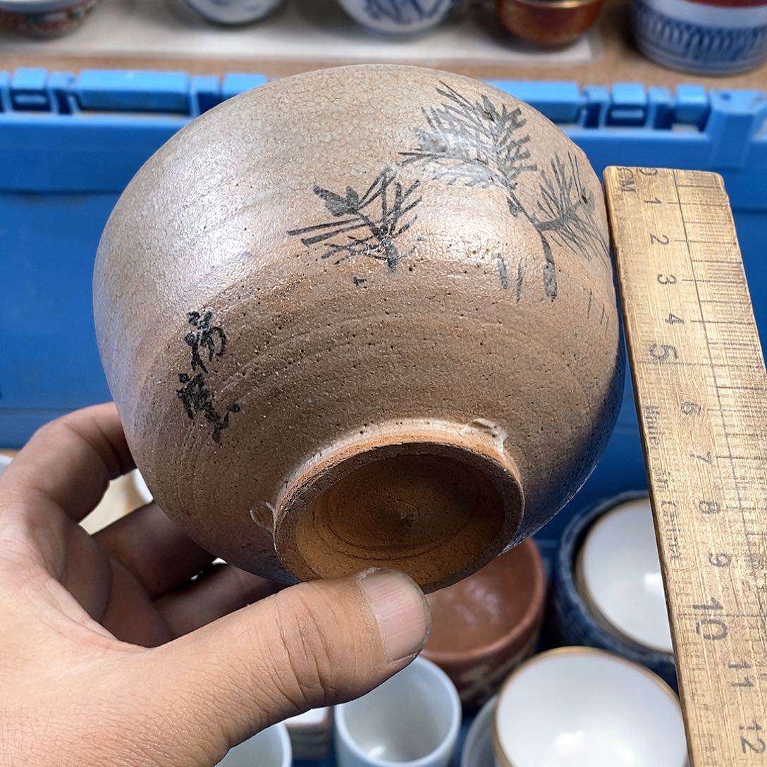 满28米包邮当天发货