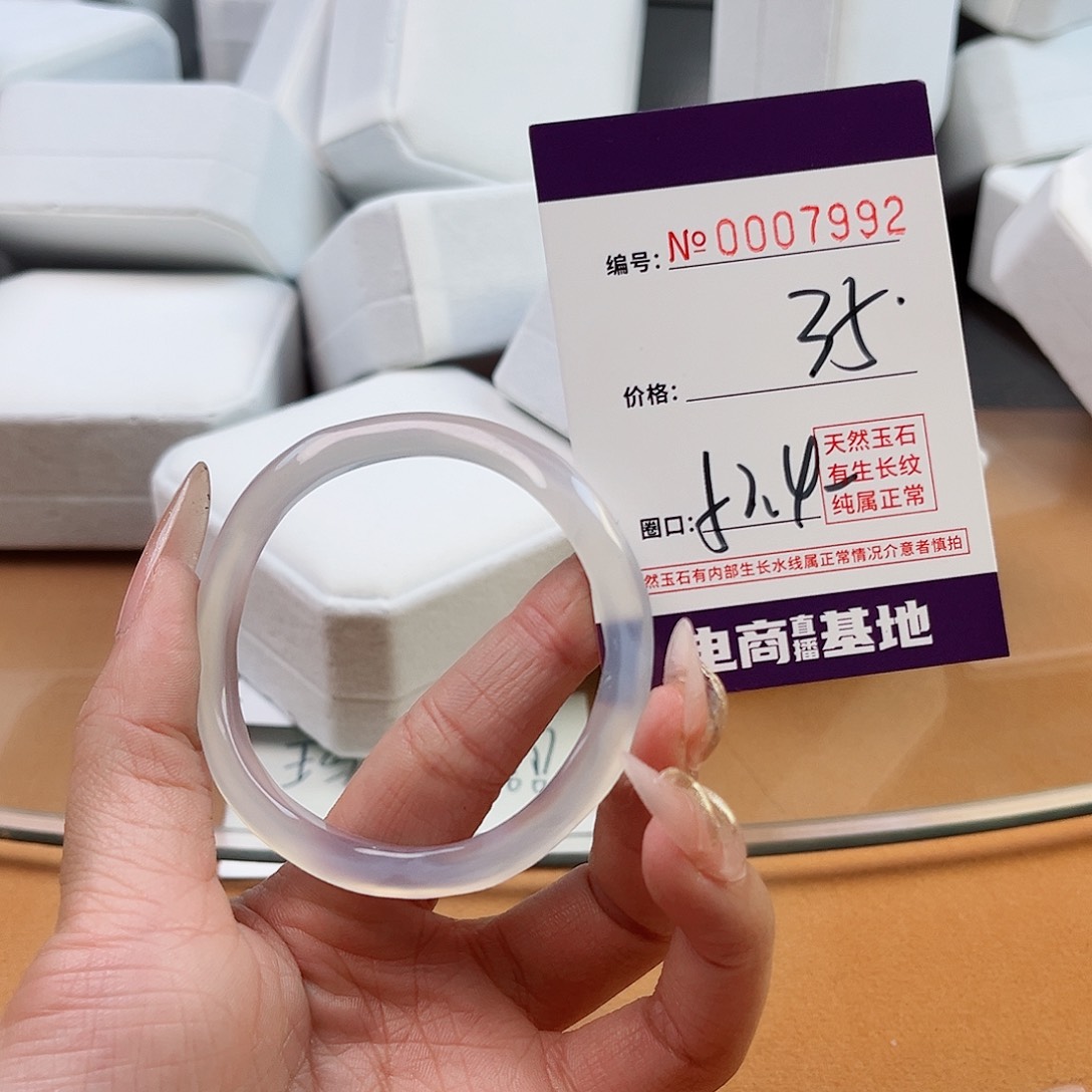 玛瑙/玉髓手镯未镶嵌7992