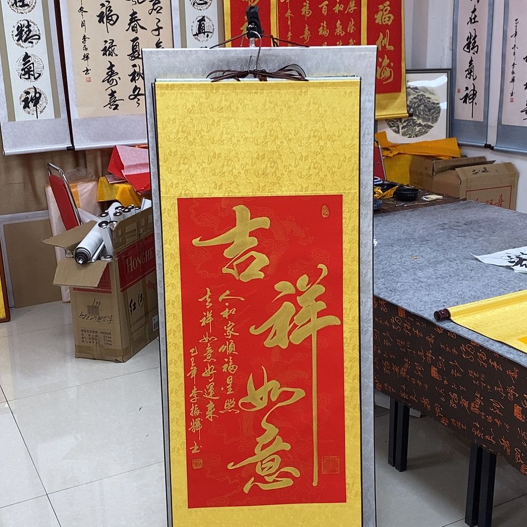 书法书法作品参加