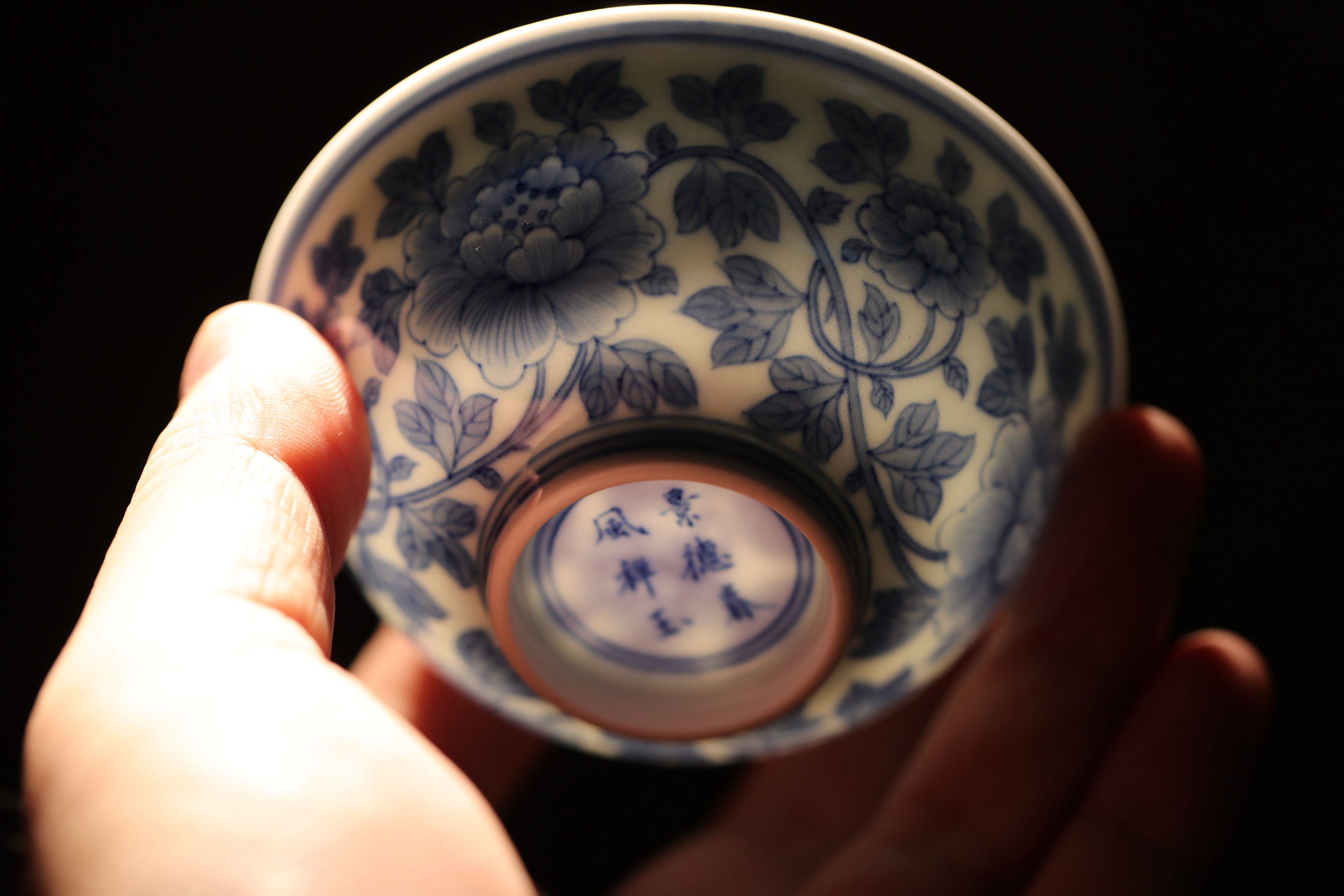 春风祥玉 缠芝牡丹 主人杯陶瓷纯手工纯手工全手工