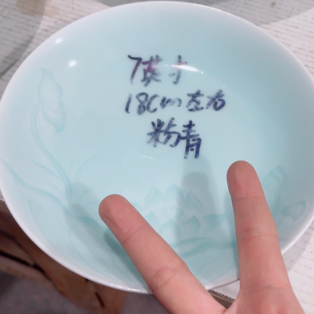 碗哈哈哈哈哈哈哈哈