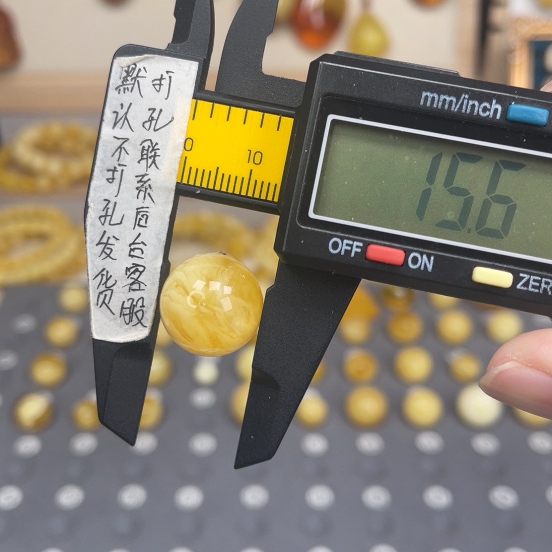 琥珀未镶嵌裸石132号