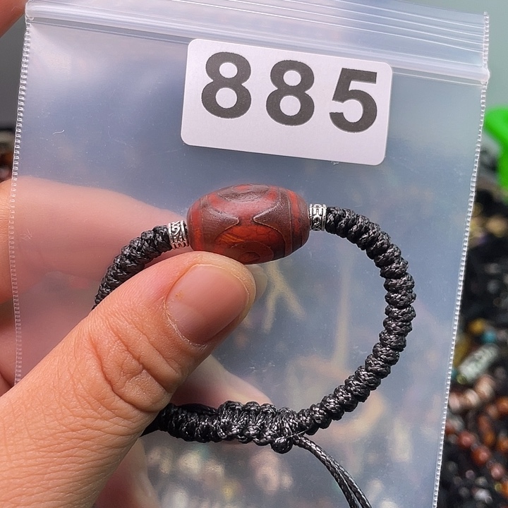 玛瑙/玉髓1未镶嵌