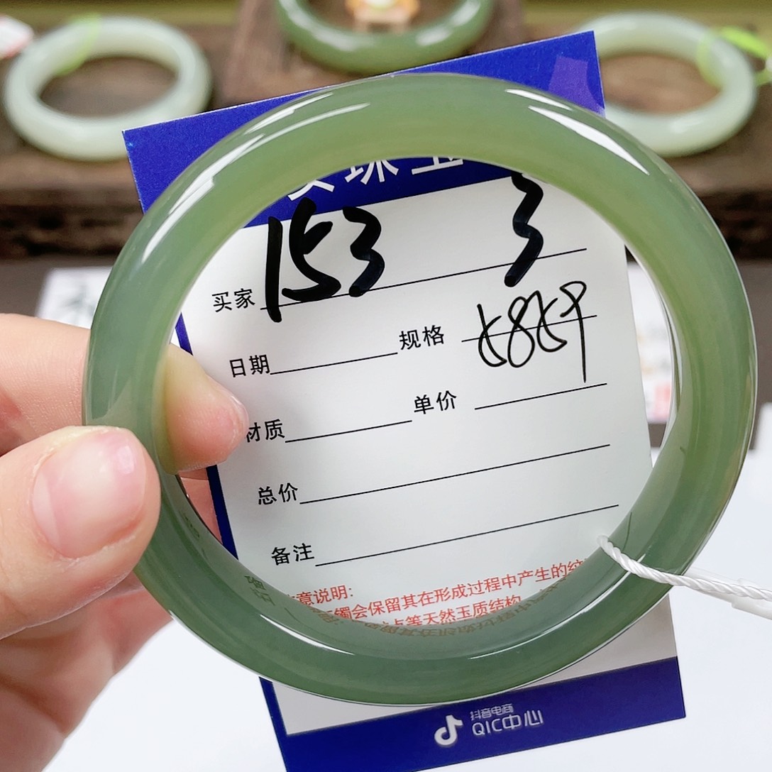 【闪购商品】和田玉手镯未镶嵌