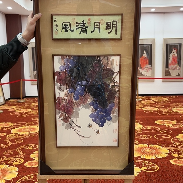 国画国画作品展！