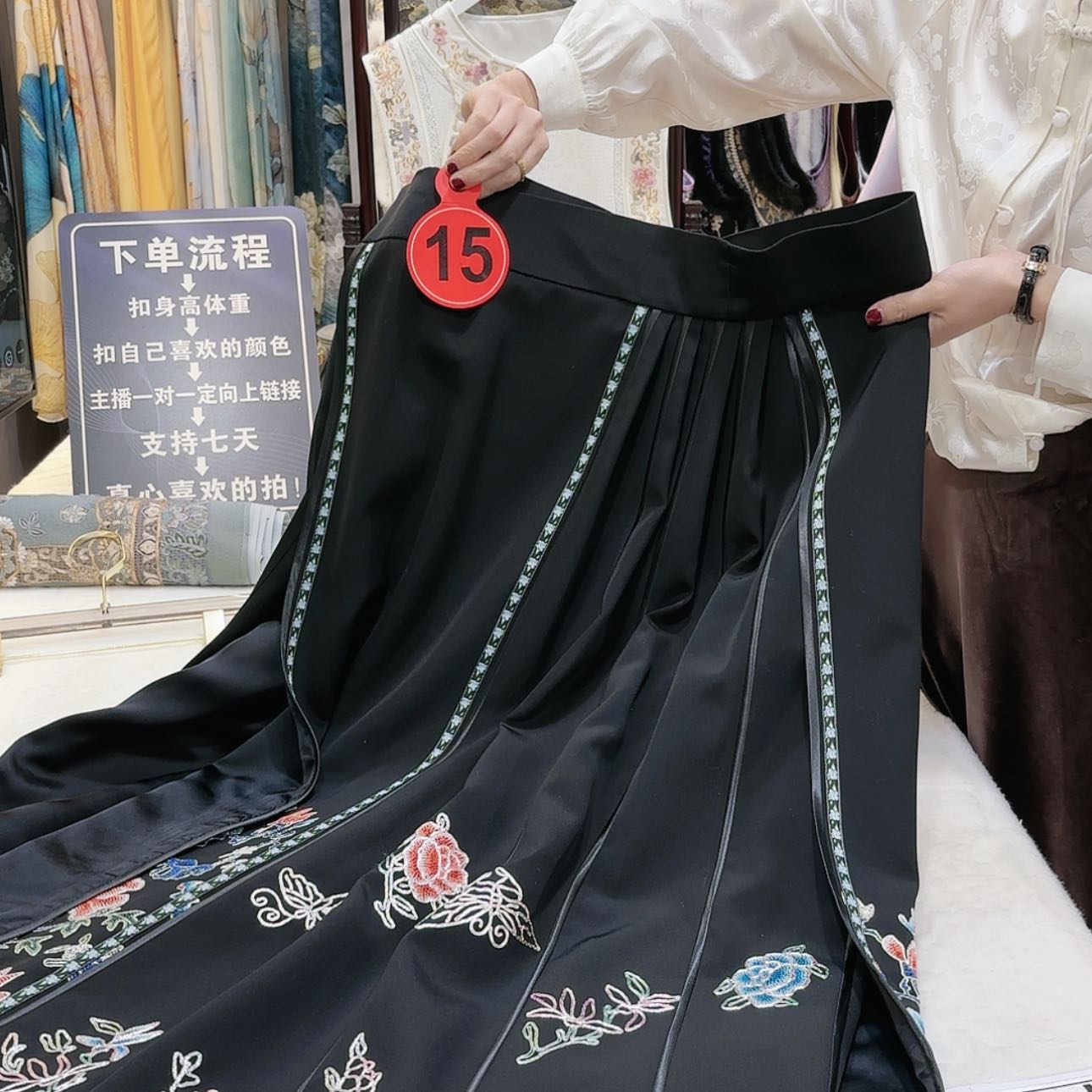 【闪购商品】?**·苏绣等艺术形式的艺术作品在全国