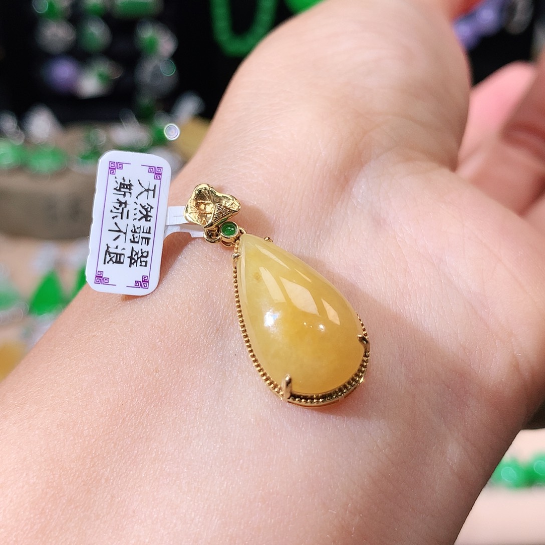 翡翠18K金镶嵌吊坠(不含链)