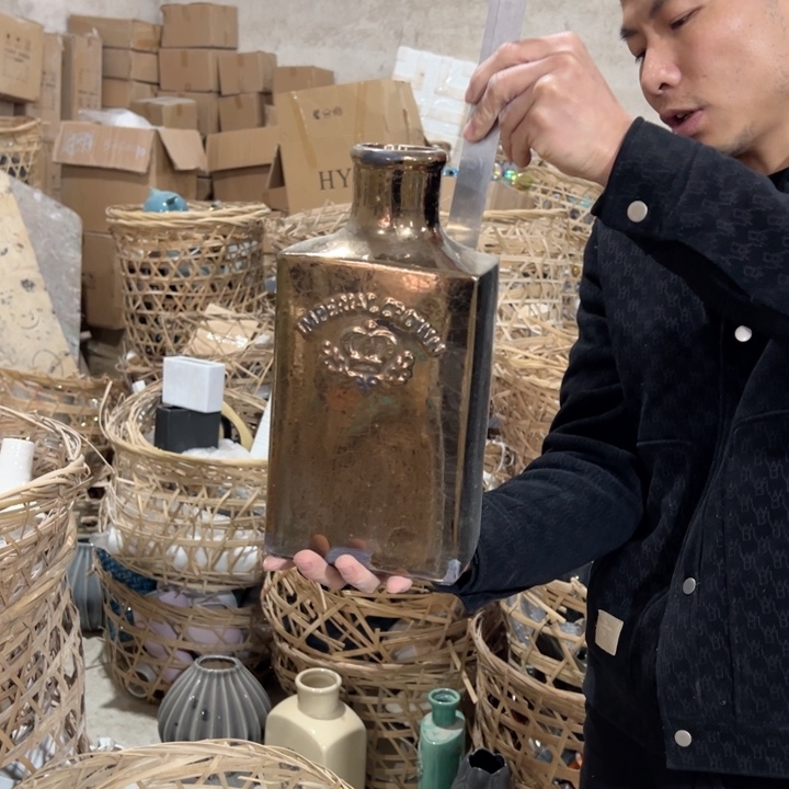 瓶高度32厘米口径5.5厘米微瑕捡漏