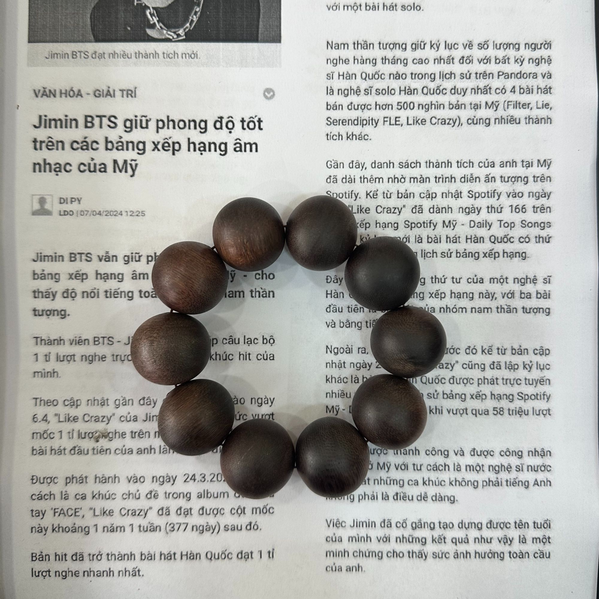 DS114芽庄玉华红棋楠手串【多样性发货】