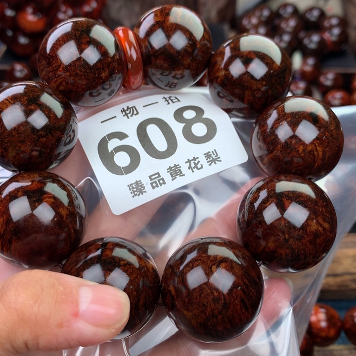 花梨木类老挝黄花梨3.0