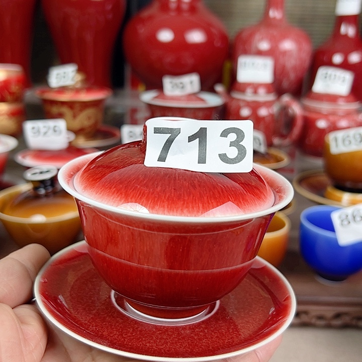 景德镇瓷器鉴定完毕