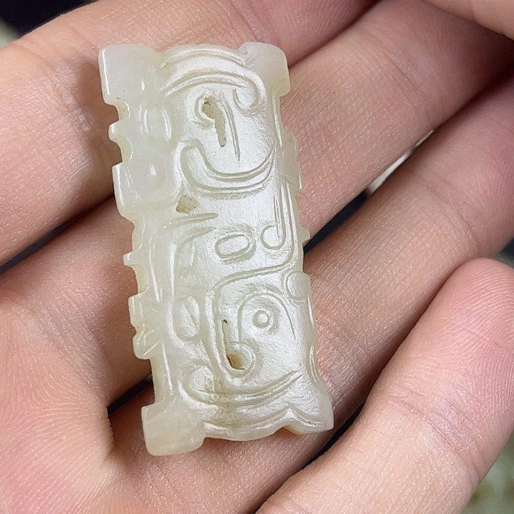 和田玉（糖玉）未镶嵌颈饰