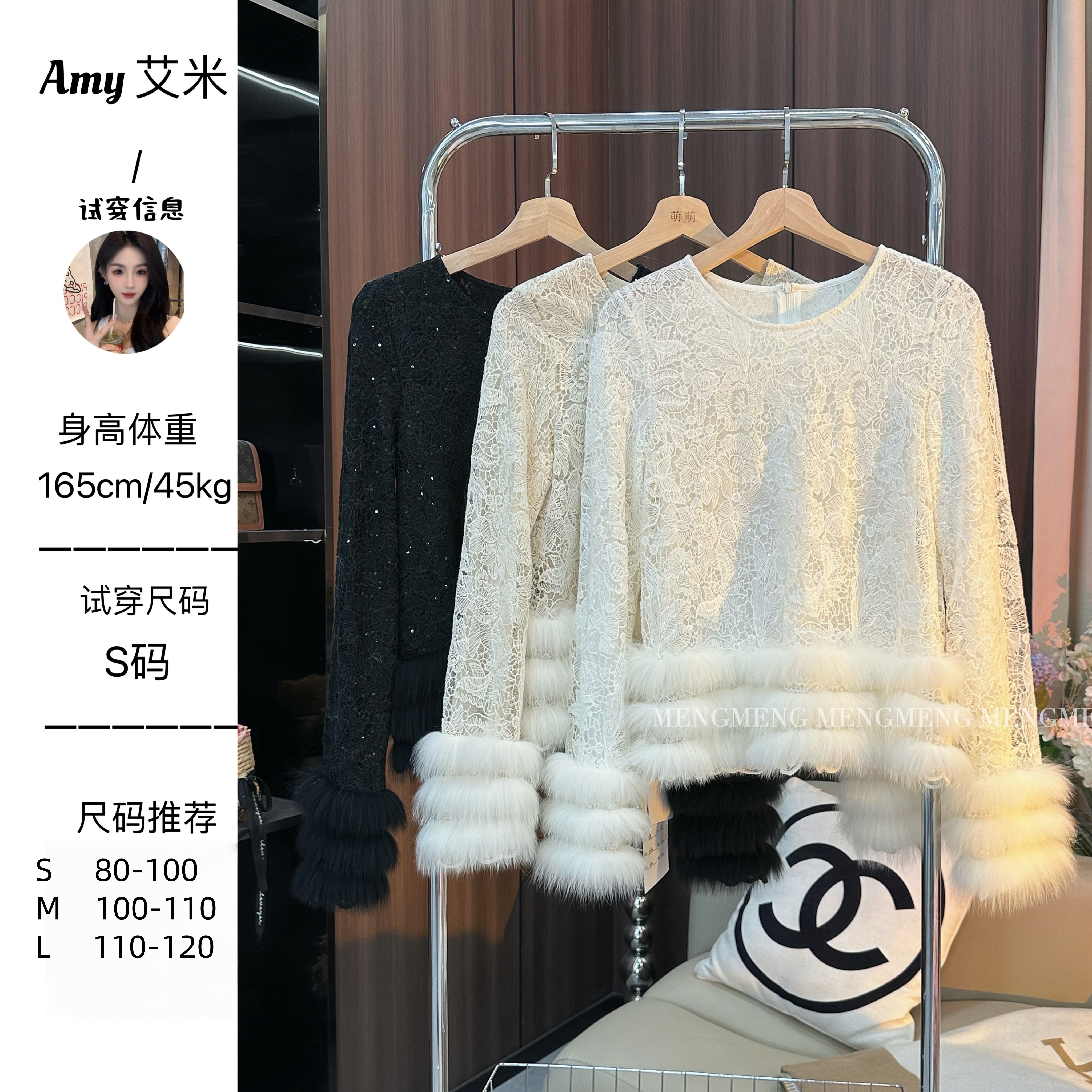 萌萌定制●毛衣预JJQ5MY3760