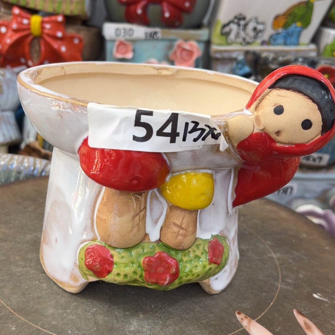 凑满15包邮发货发货