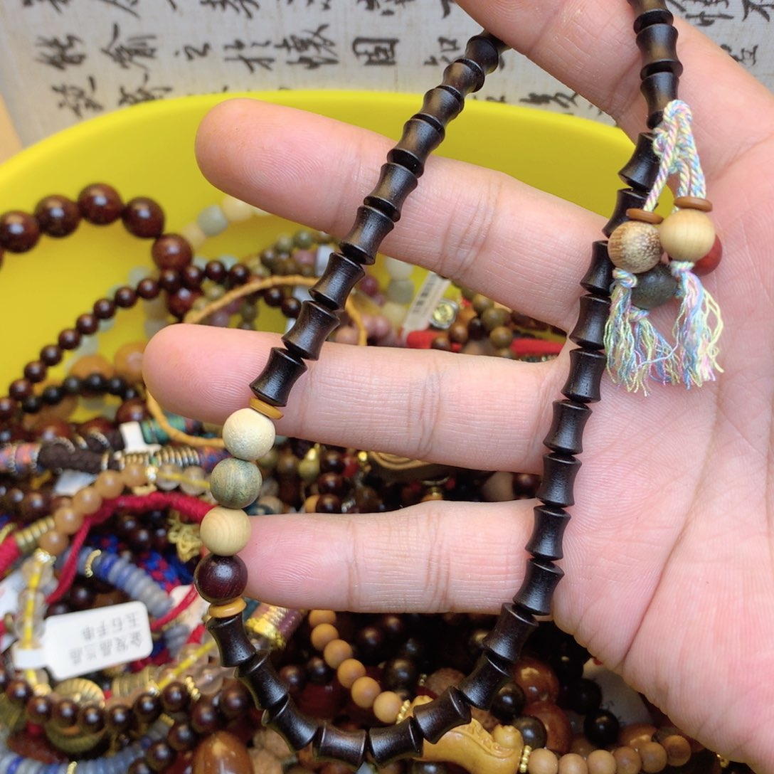 菩提根/象牙果吊坠